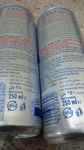 Red Bulled Energy Drink 250ML