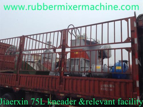 Rubber Dispersion Kneader Machine