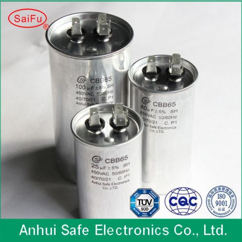 Arcotronics Capacitor