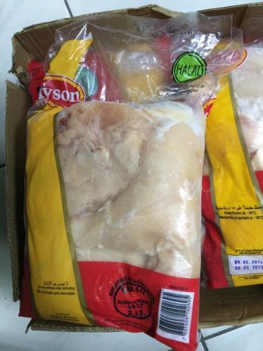 Halal Frozen Whole Chicken, Freezing Process : Cold Store Freezing