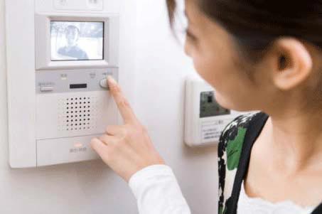 Intercom System