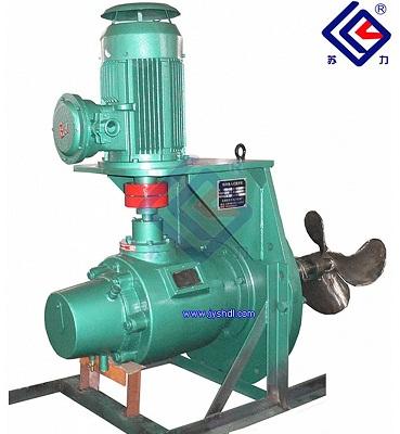 Side Entry Mixer Gear