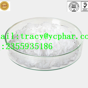 Anabolic Oxandrolone Anavar Steroid