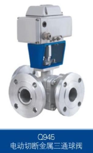 Casting Motorized Three Way Ball Valve, Brand Name : bf