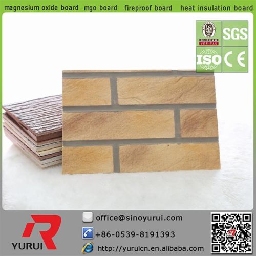 New Building Plank Wood Mix Mineral Board