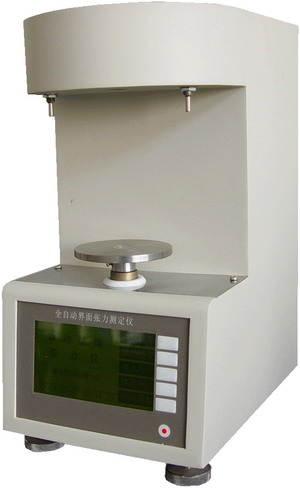 Interfacial Liquid Surface Tension Tester