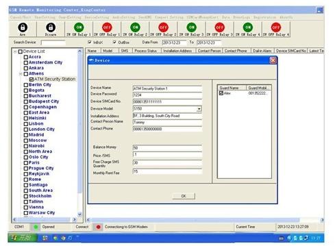 GSM SMS Remote Monitoring Center Software