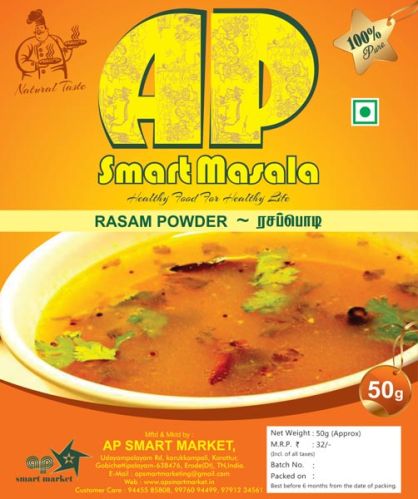 Rasam Masala Powder