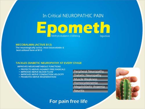 Epometh Injection