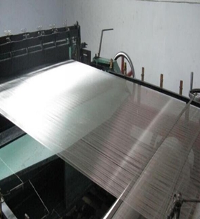 Stainless Steel Mesh