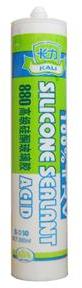 Gp Silcone Sealant For Building