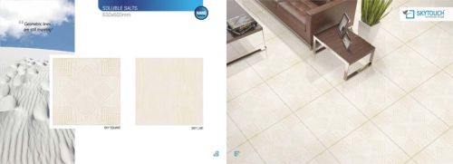 Ceramic Vitrified Tiles, Size : 600 X 600