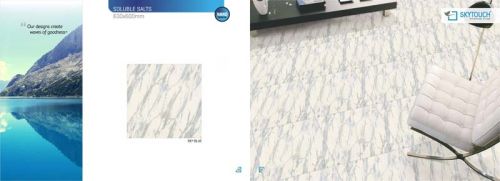 Ceramic Vitrified Tiles, Size : 600 X 600