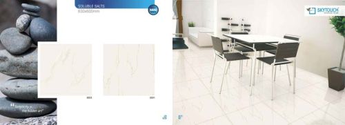 Ceramic Vitrified Tiles, Size : 600 X 600