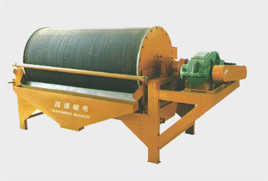 Drum Permanent Magnetic Separator