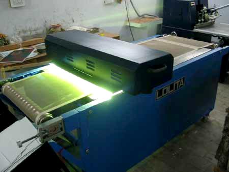 UV Curing Machine