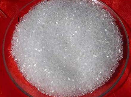 Magnesium Sulphate Fertilizer, For Agriculture Use