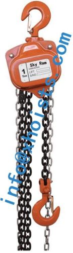 Chain Hoist, Brand Name : Sky Ram for lifting up down