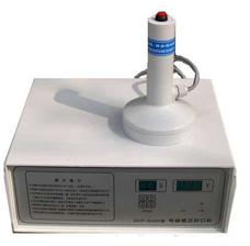 Hand Held Heat Induction Sealer