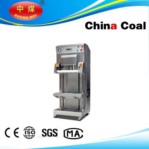 External Food Vacuum Packaging Machine