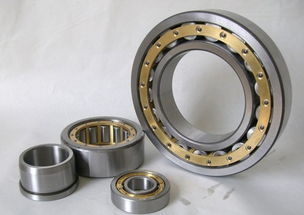 Cylindrical Roller Bearings, Outer Diameter : 380 mm