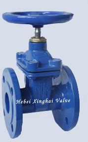 Non Rising Rubber Seat Gate Valve