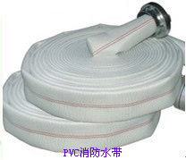 PVC Fire Safety Hose
