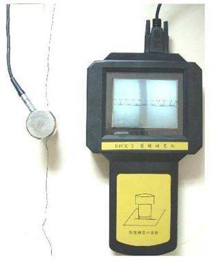 Syck-2 Crack Width Measurement Instrument