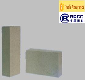 High Alumina Bricks For Hot Blast Stove