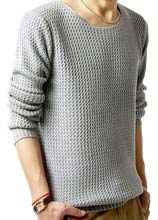 Mens Knitted Garments