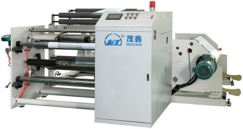 High Speed Film Folding Machine
