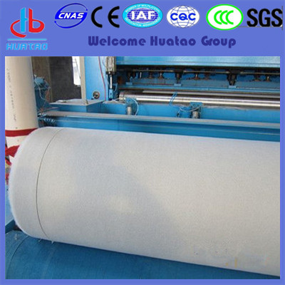 PP/PET PET Nonwoven Geotextile, Packaging Type : white/black/grey