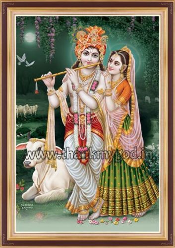 Radha Krishna Posters, Color : Multicolor