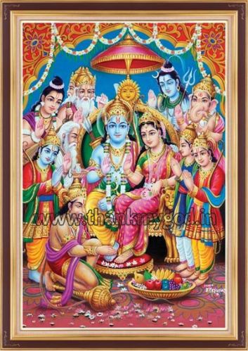 Ramar Pattabhishekam, Color : Multicolor