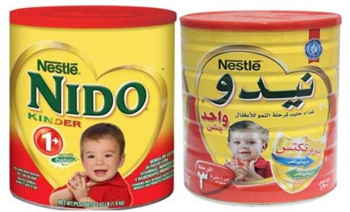Nido milk powder, Form : Netherlander