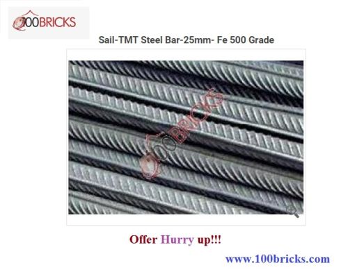 TMT Steel Bars