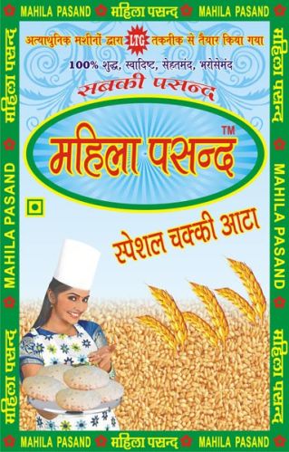 MAHILA PASANA Flour, Certification : FSSAI