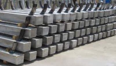 Aluminium Alloy Anodes