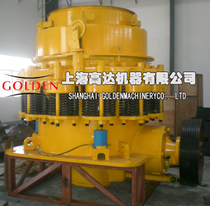 Efficient Cone Crusher