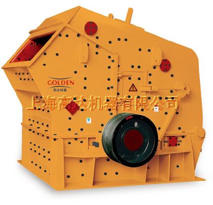 Impact Crusher