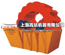Sand Washing Machine