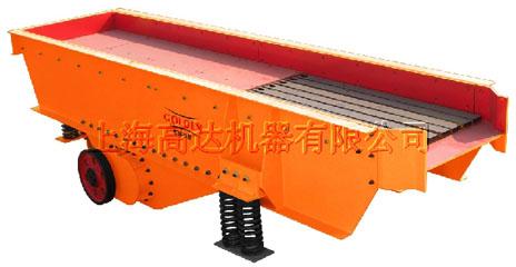 Vibrating Feeder, Finishing : Polished