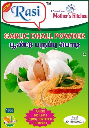 Garlic Dhall Rice Powder