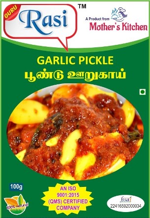 Garlic Pickle