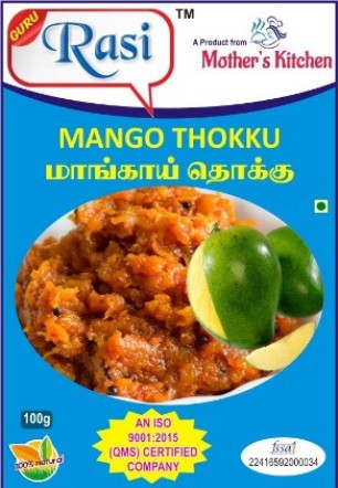 Thokku Mango Pickle