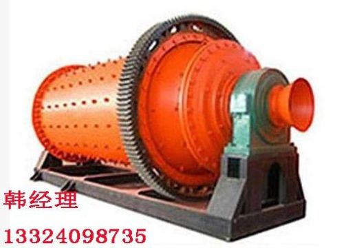 Hydraulic Cone Crusher