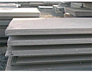 Steel Plate