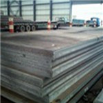 Steel Plate