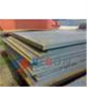 Steel Plate
