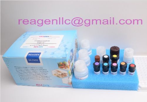Amantadine Elisa Test Kit